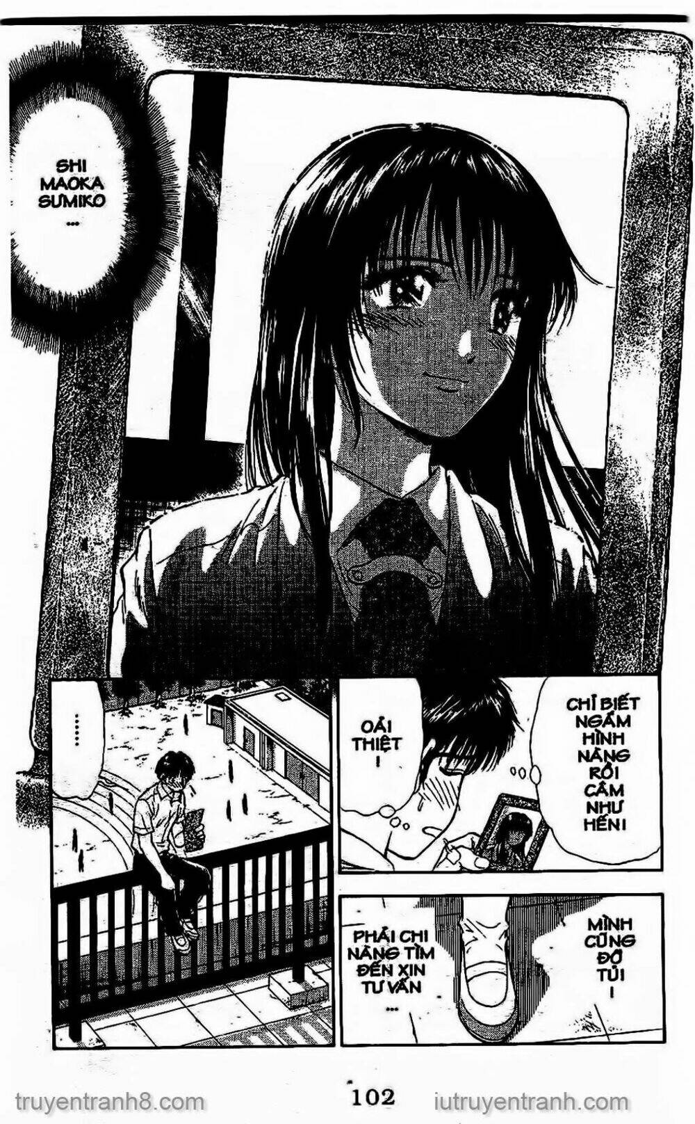 Saladdays: Chapter 140