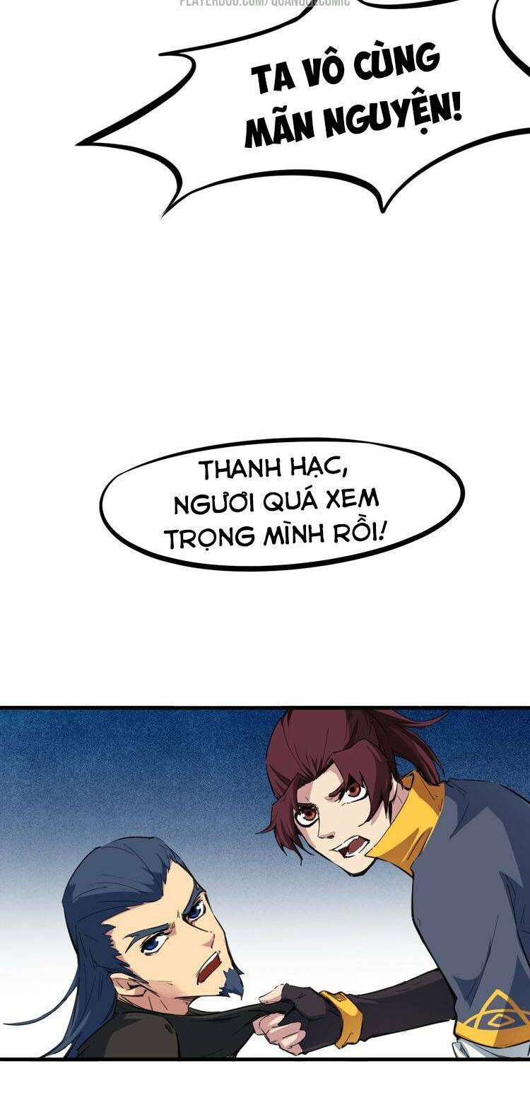 Long Mạch Võ Thần: Chapter 43
