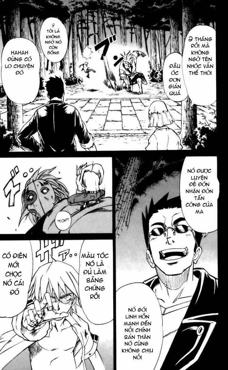Mieru Hito: Chapter 15