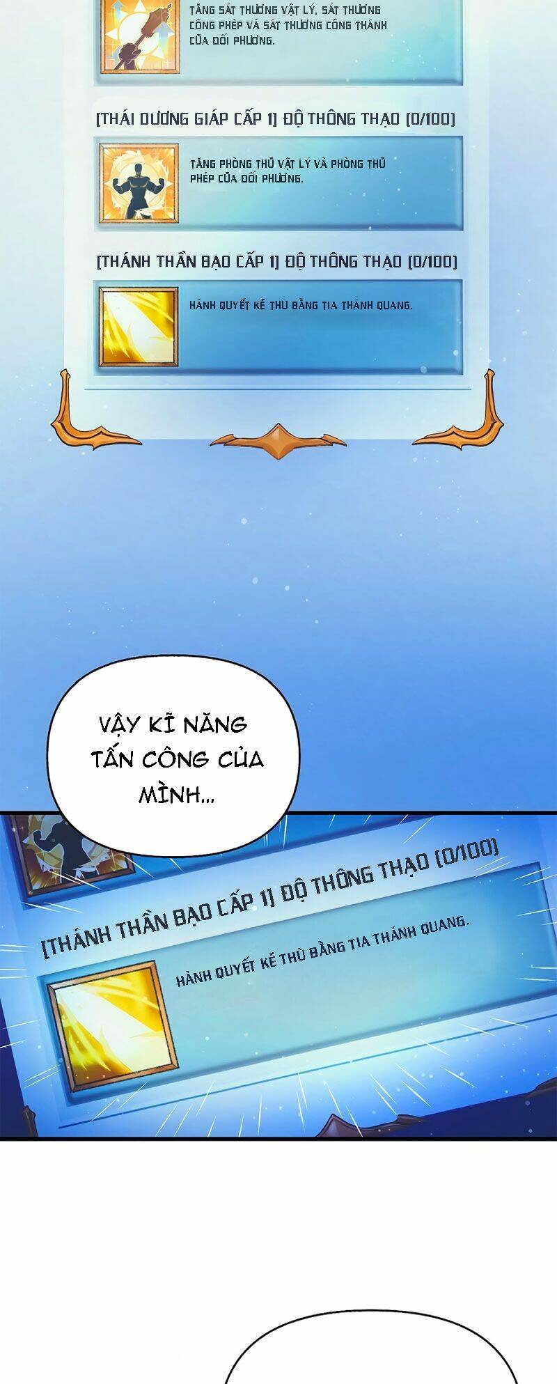 Thái Dương Tu Sĩ: Chapter 5