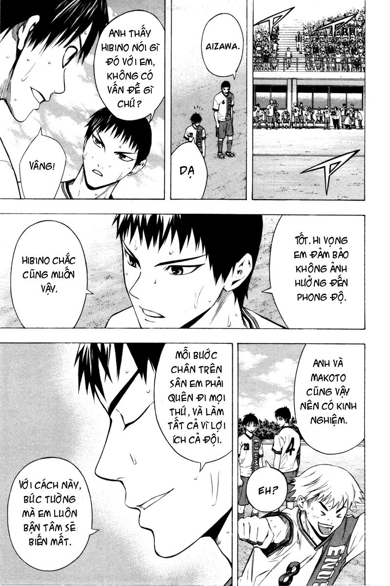 Area No Kishi: Chapter 86
