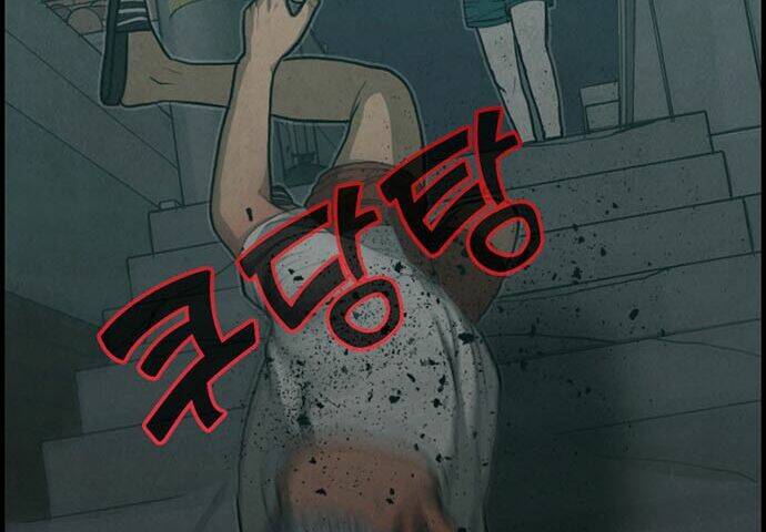 Khu Trọ Quỷ Ám: Chapter 37