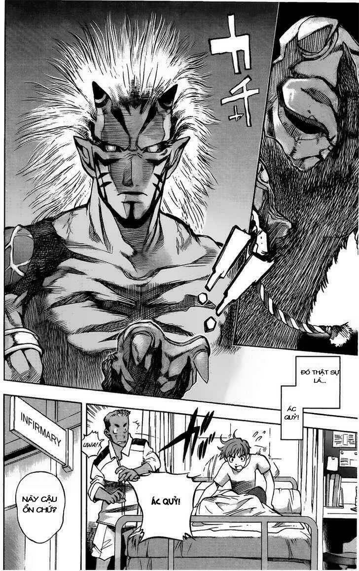 Goumaden Shutendoji: Chapter 1