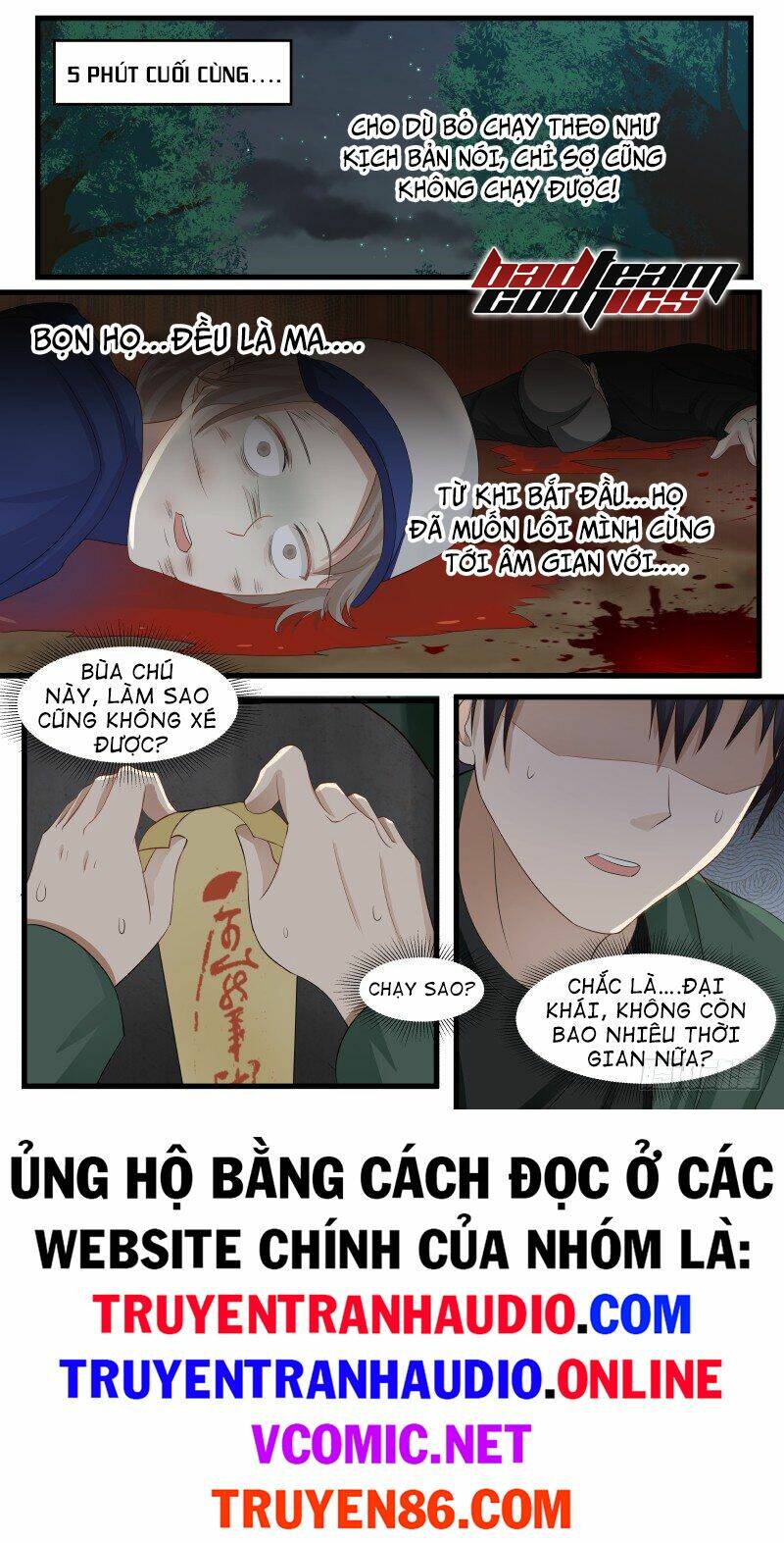 Rạp Chiếu Phim Địa Ngục: Chapter 24