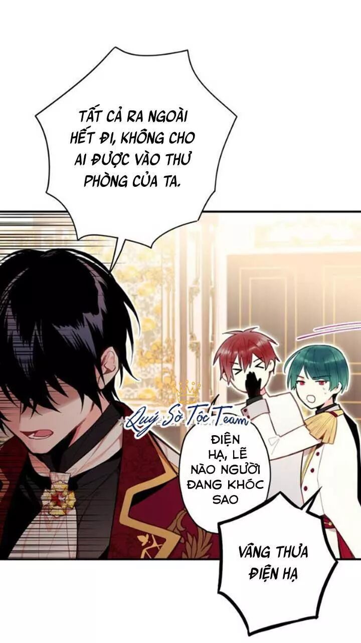 Tồn Tại Với Tư Cách Là Vợ Của Nam Chính: Chapter 76: Trẻ con