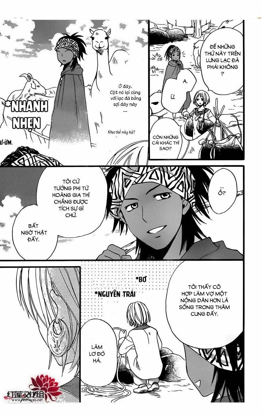 Sabaku No Harem: Chapter 24