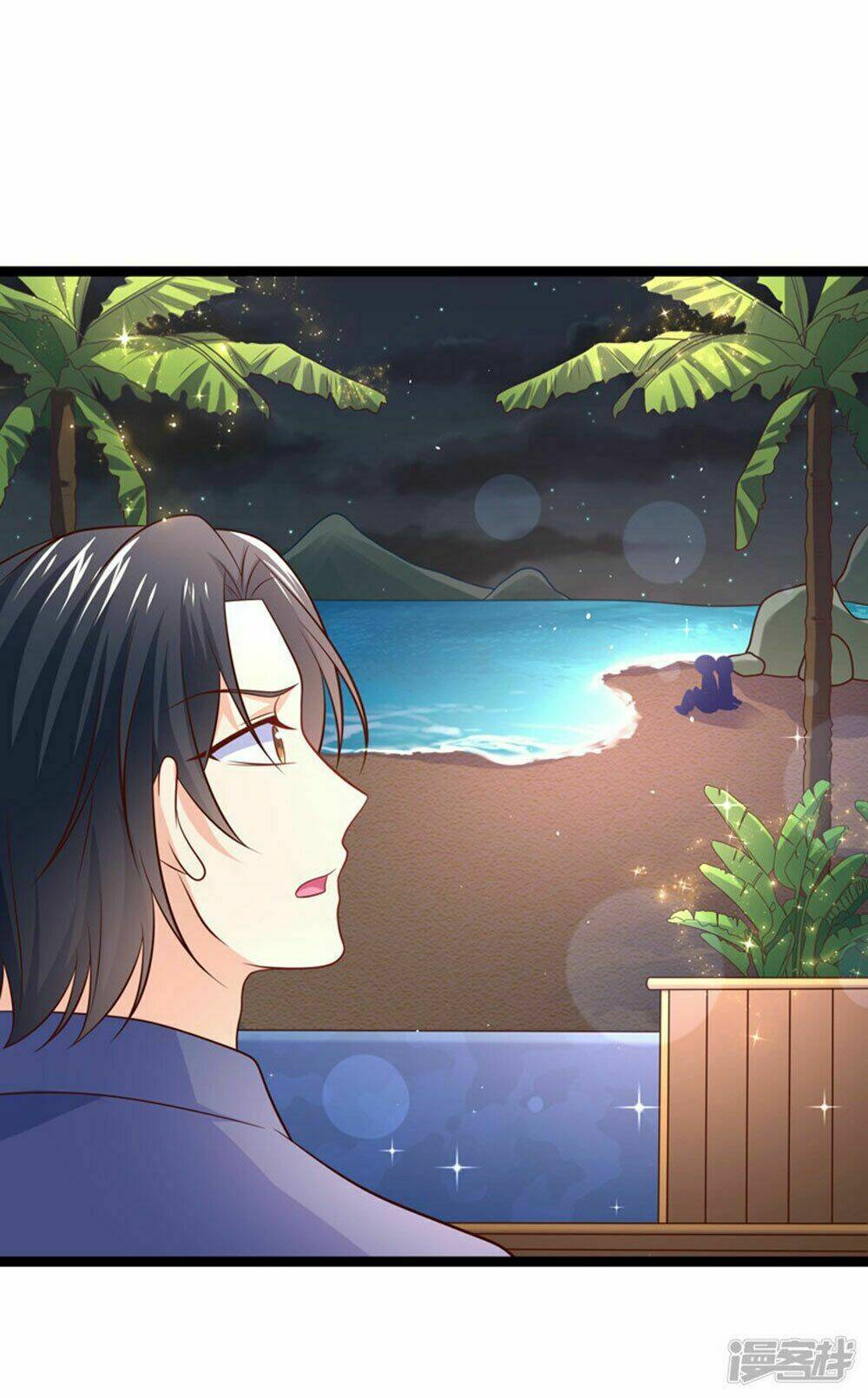 Boss Của Tôi Là Đại Thần: Chapter 64