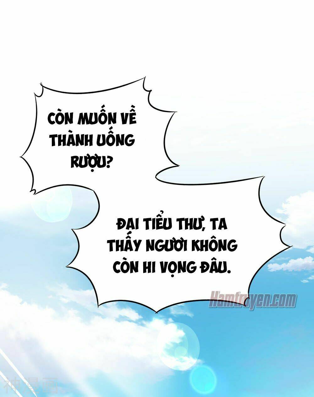 Phục Thiên Thánh Chủ: Chapter 1