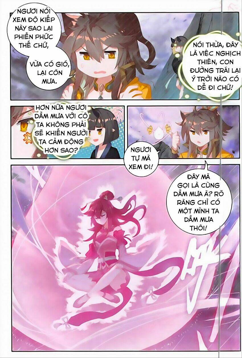 Đại Khâu Giáp Sư: Chapter 123