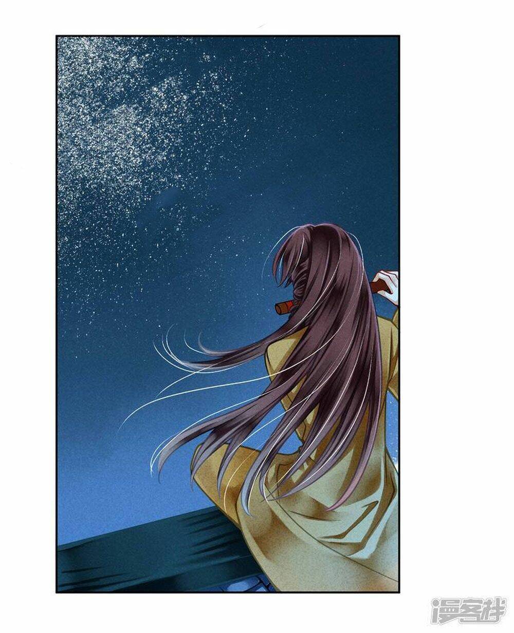 Ái Thượng Vô Địch Tiếu Hoàng Hậu: Chapter 56