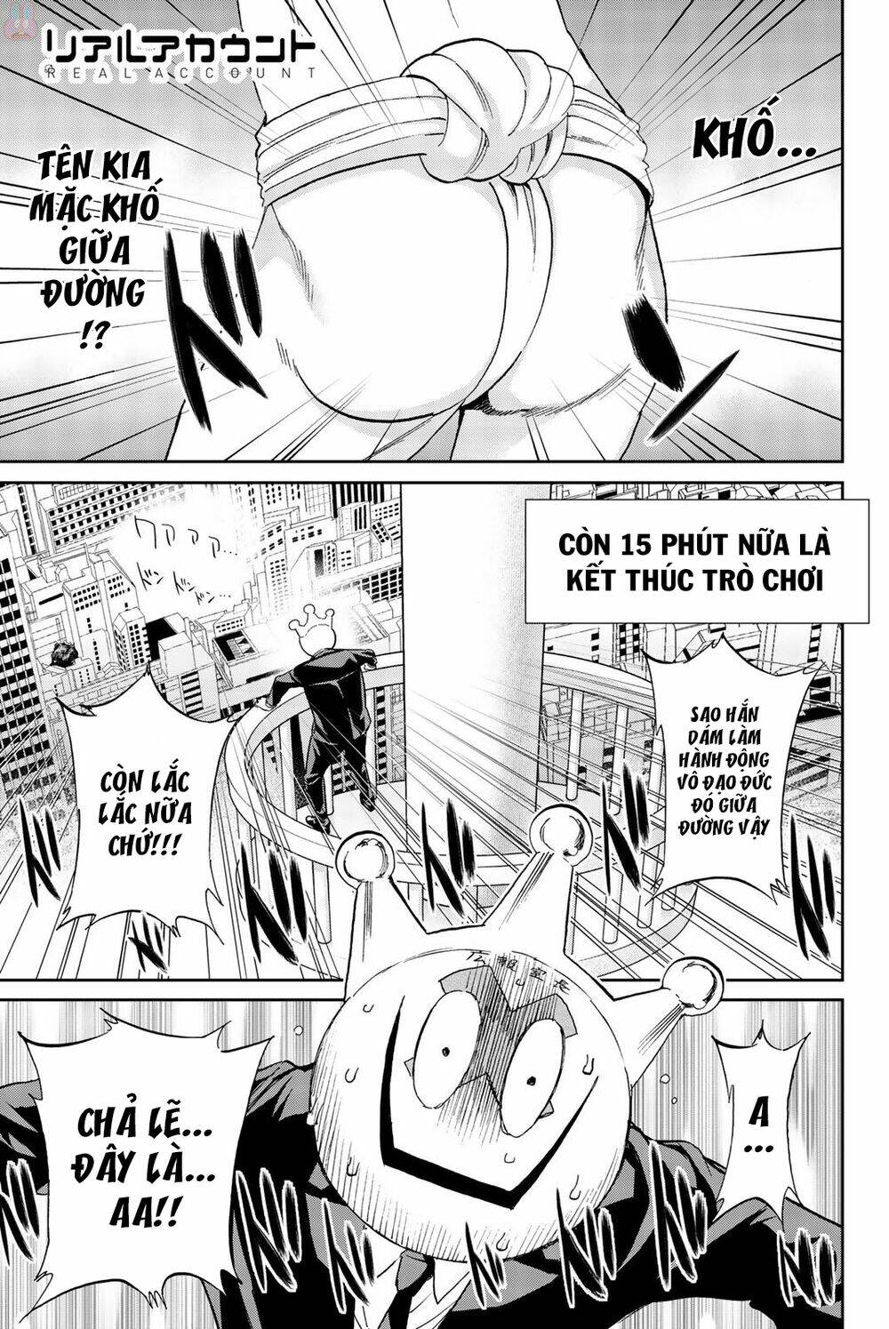 Real Account Ii: Chapter 137