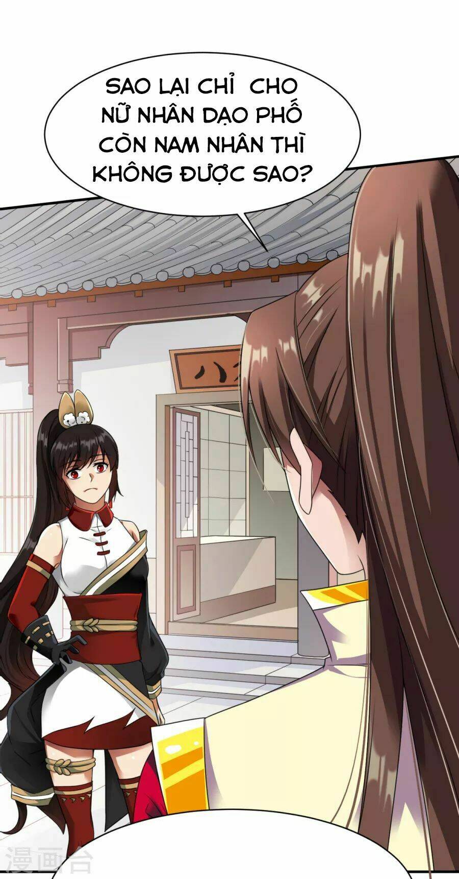 Chiến Đỉnh: Chapter 14