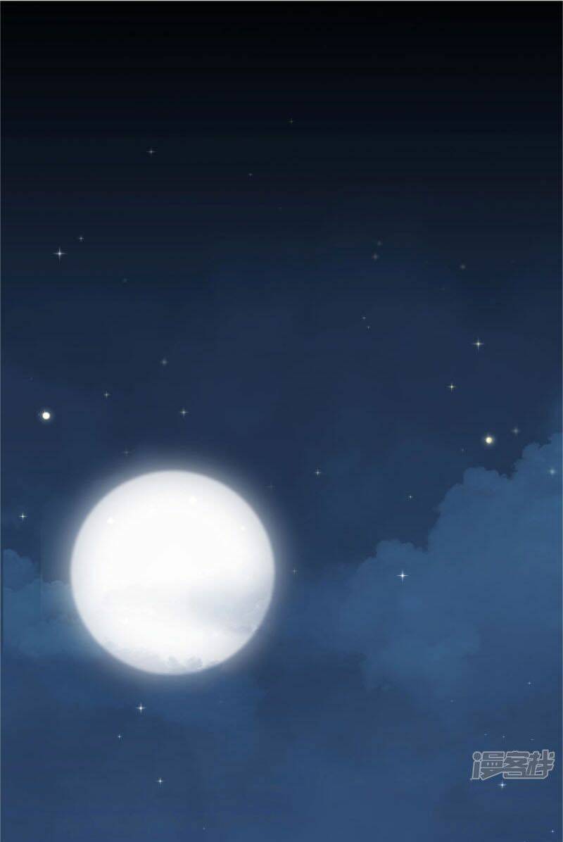 Nghịch Chuyển Tiên Đồ: Chapter 86