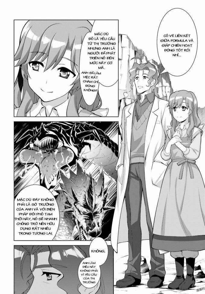 Mahou Shoujo Lyrical Nanoha Reflection: Chapter 3