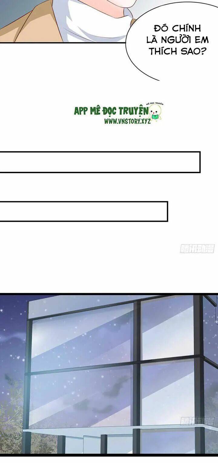 Cẩm Lý Thiếu Nữ Của Tôi: Chapter 57