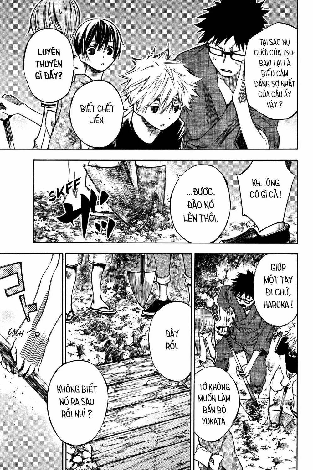 Hone Ga Kusaru Made: Chapter 70.5