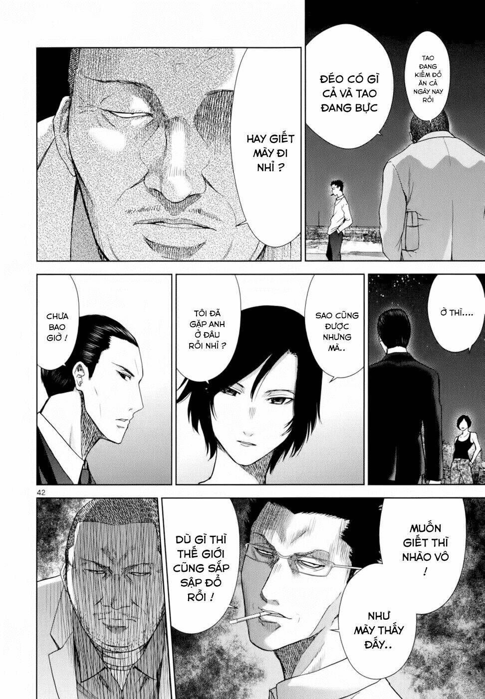 Imawa No Michi No Alice: Alice On Border Road: Chapter 1.5