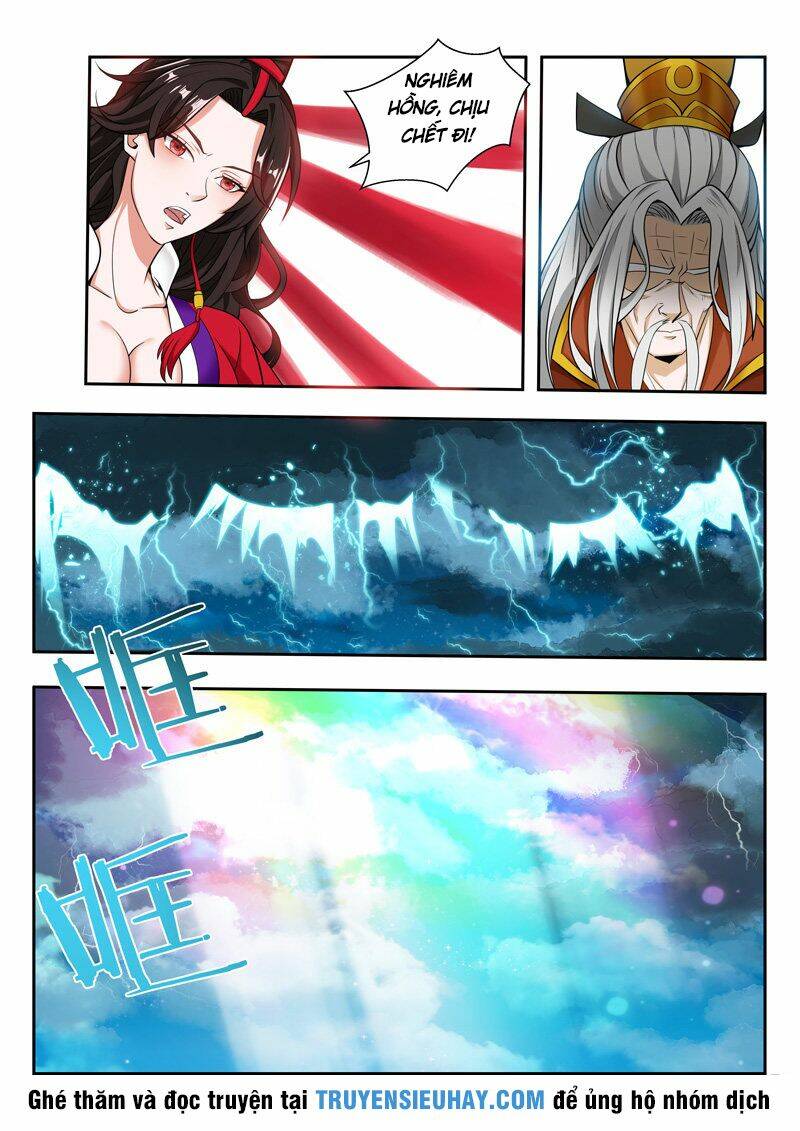 Vạn Giới Thần Chủ: Chapter 65