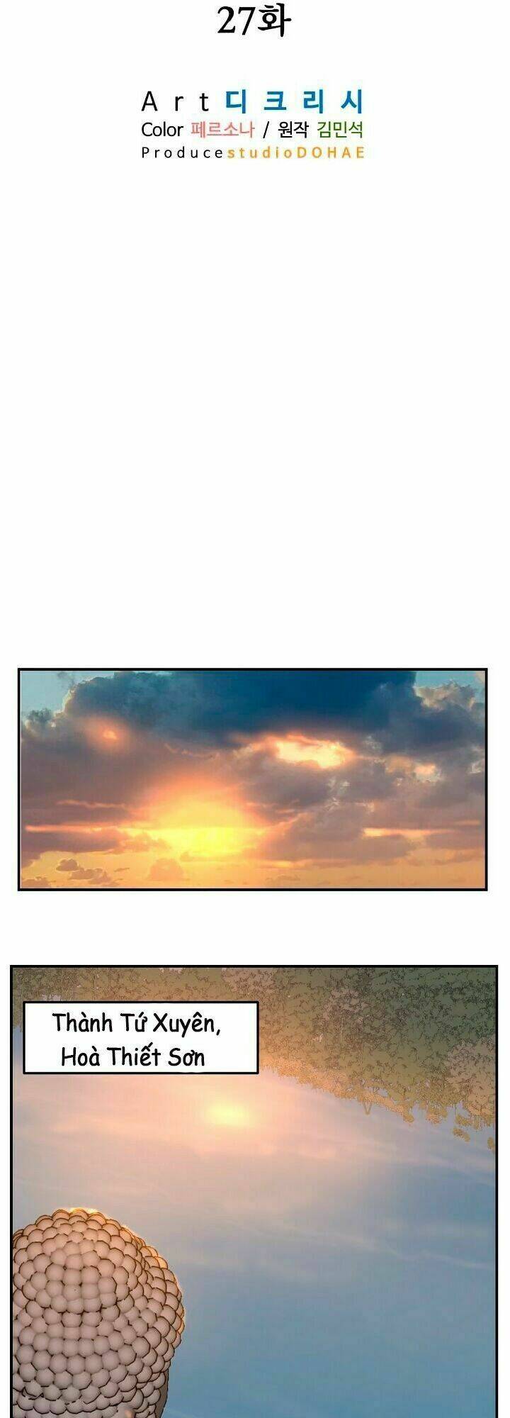 Trọng Sinh, Bất Khả Chiến Bại: Chapter 27