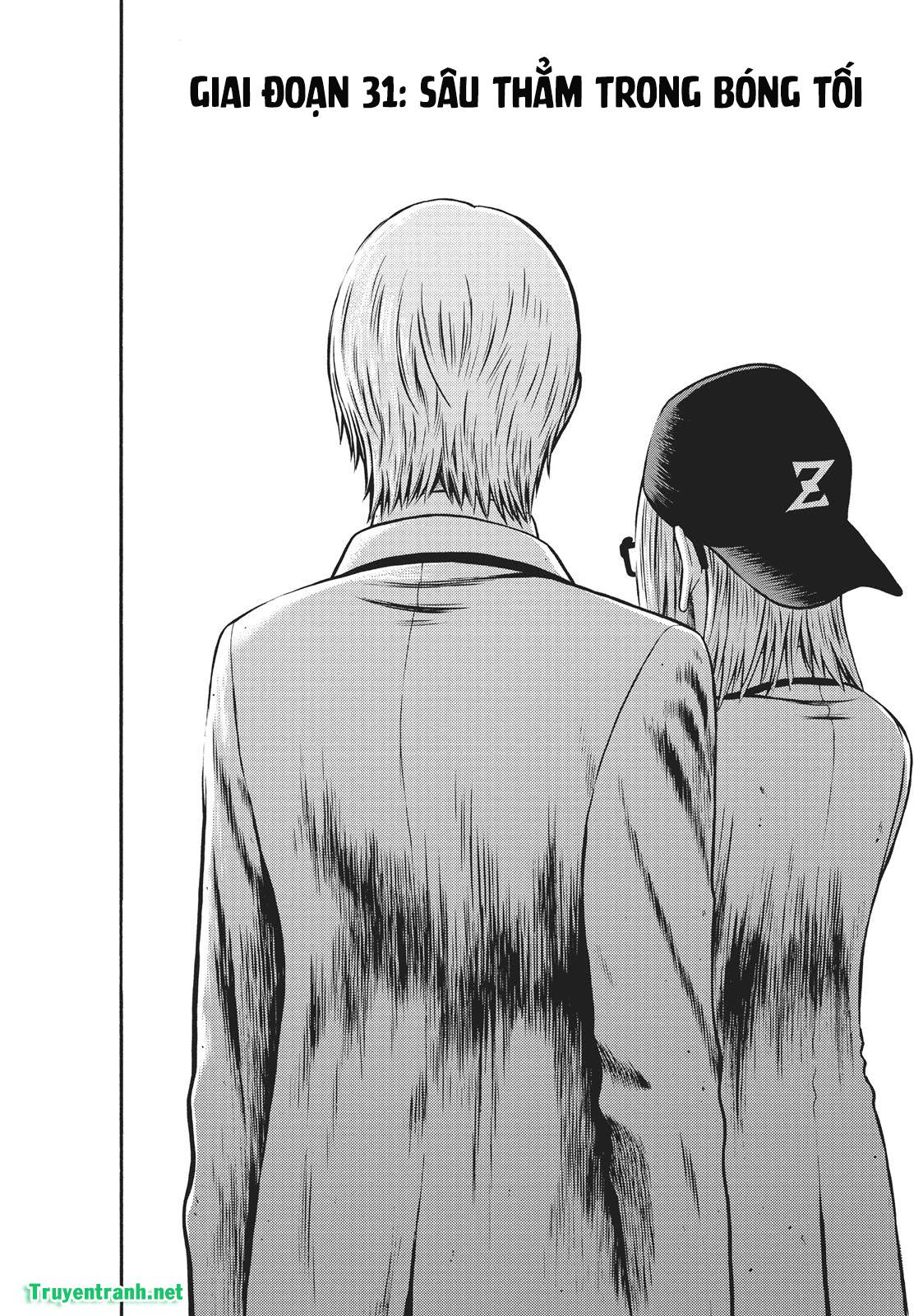 Igai - The Play Dead/Alive: Chapter 31.1