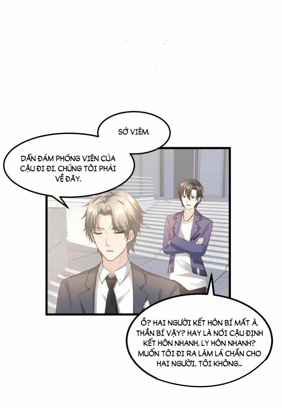 Tư Sủng Cục Cưng Bảo Bối: Chapter 26.2