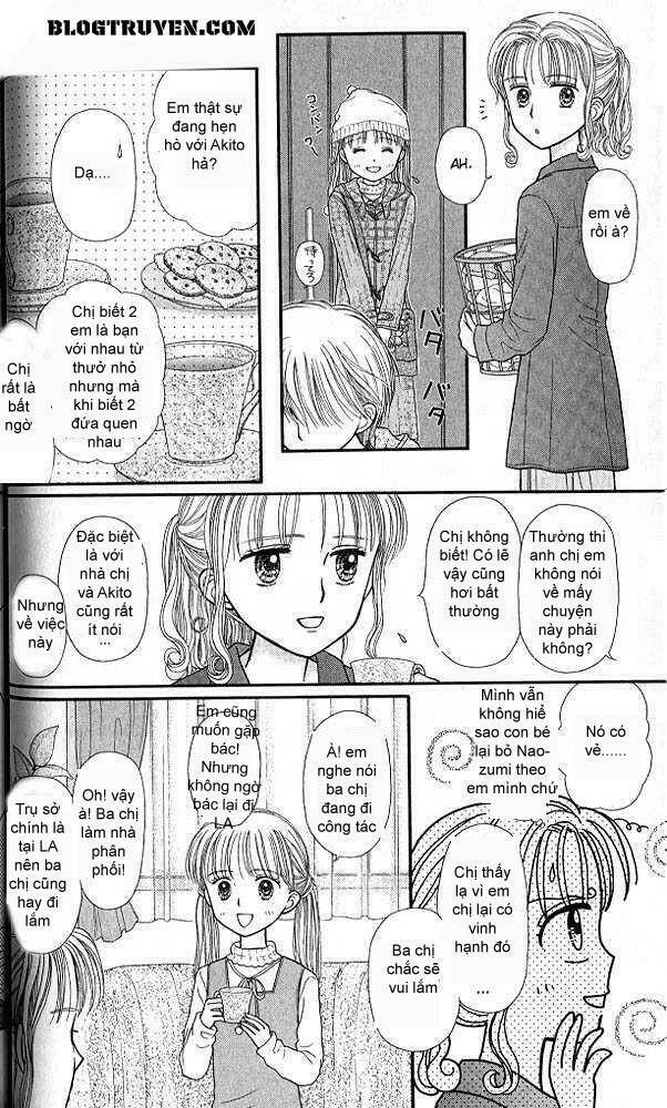 Kodomo No Omocha: Chapter 42