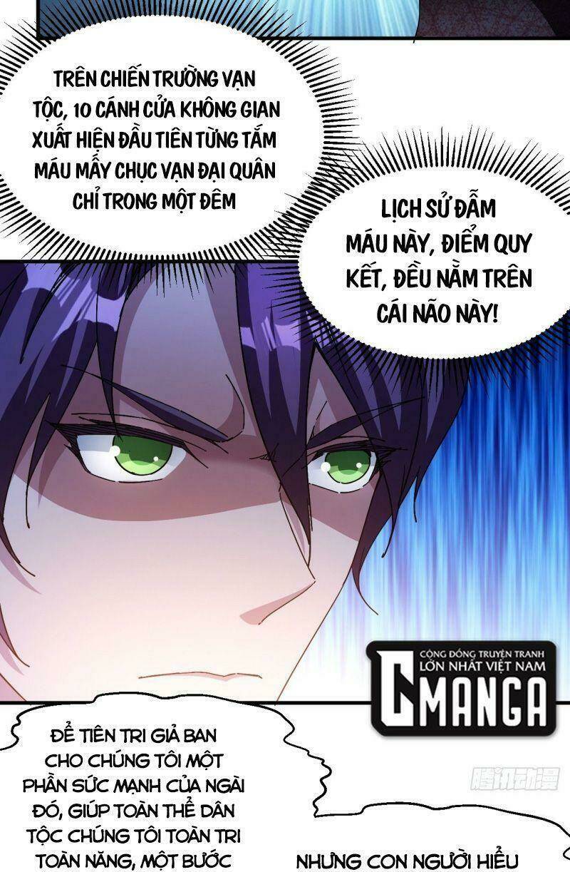 Ta Đã Đặt Ra Thời Đại Của Vạn Tộc: Chapter 37