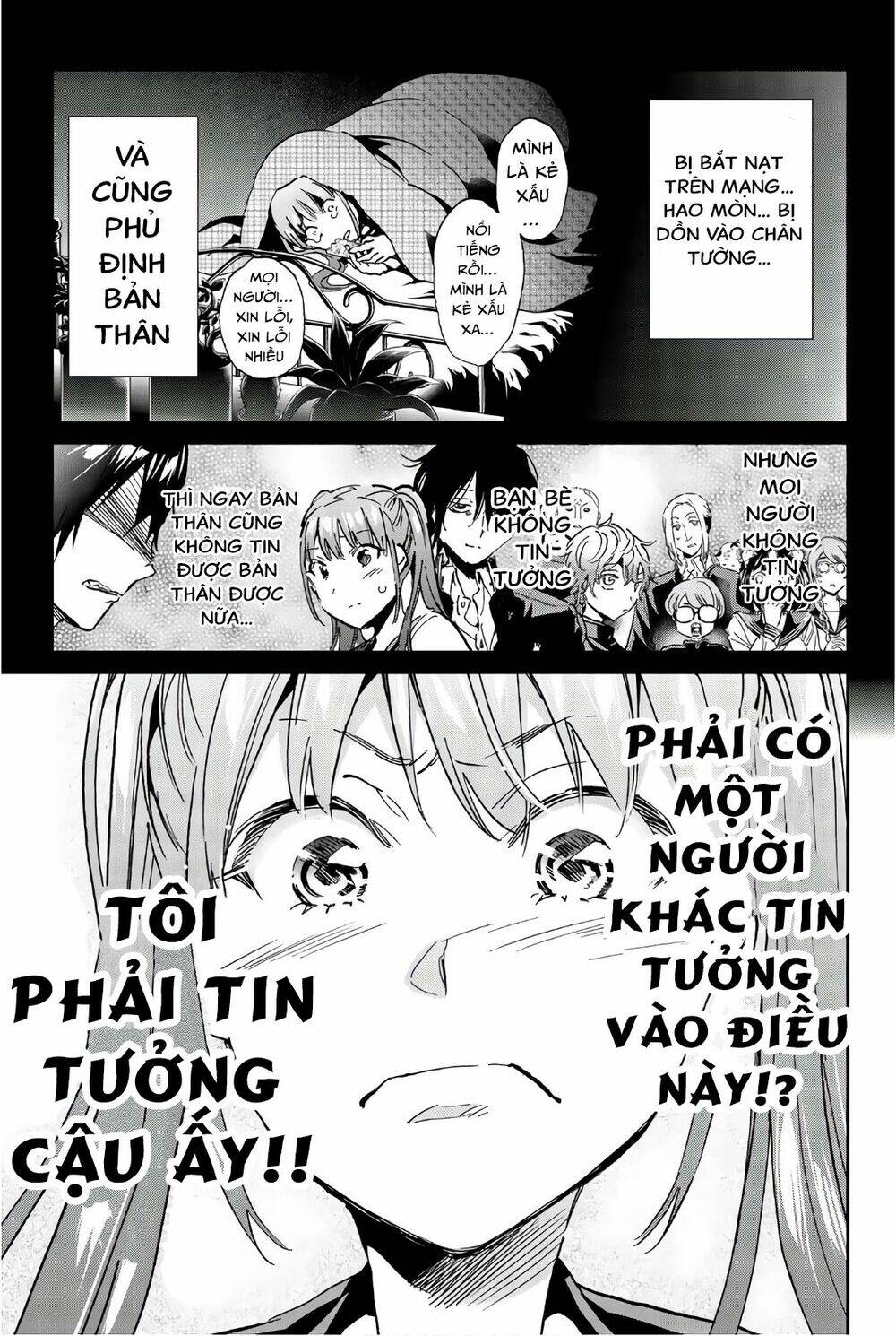 Real Account Ii: Chapter 151
