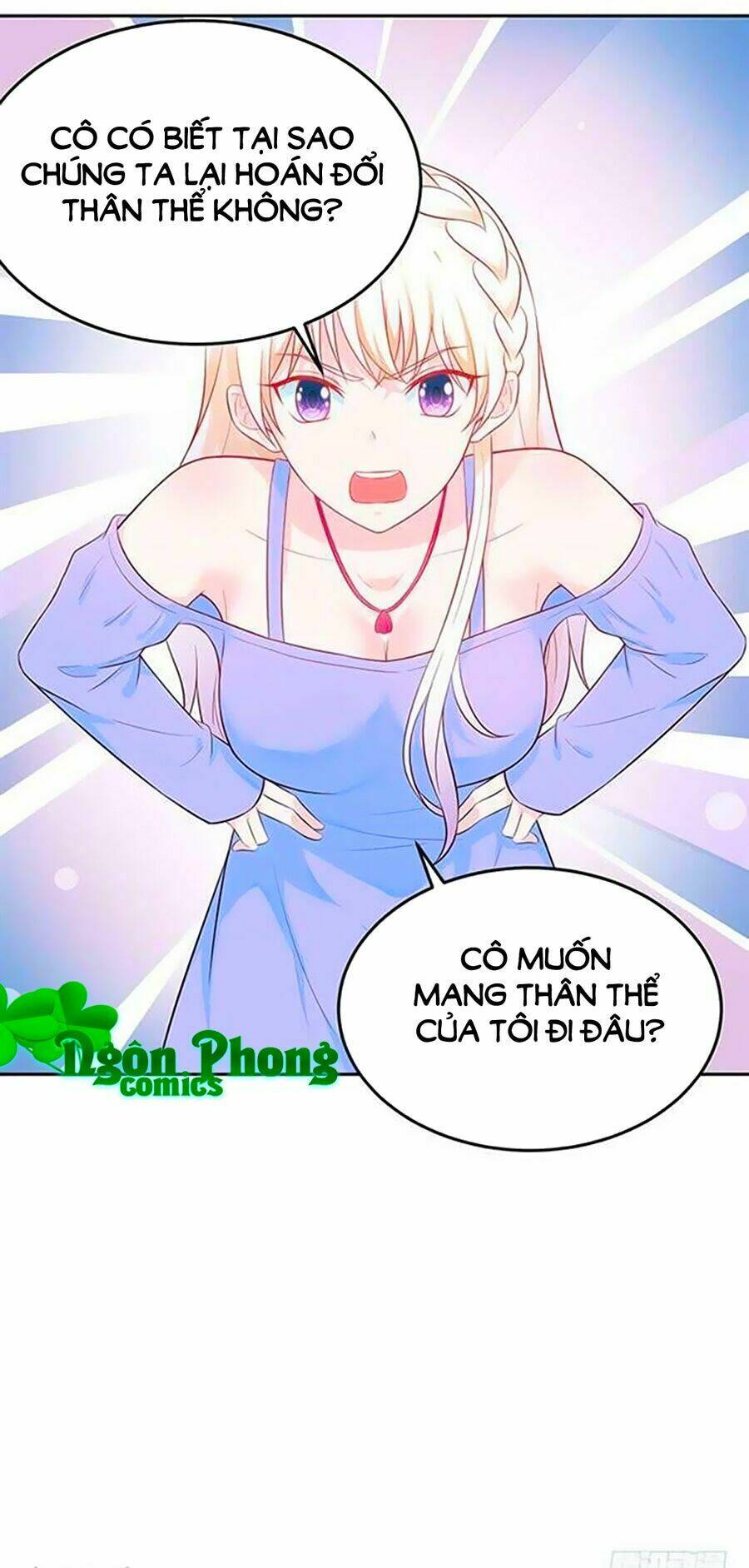 Thâm Hải Chi Ca: Chapter 21