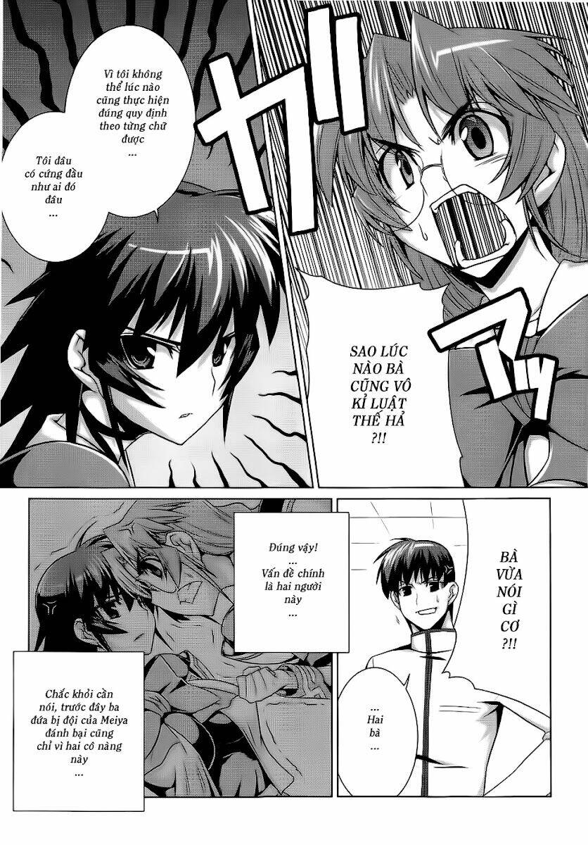 Muv Luv Alternative: Chapter 12
