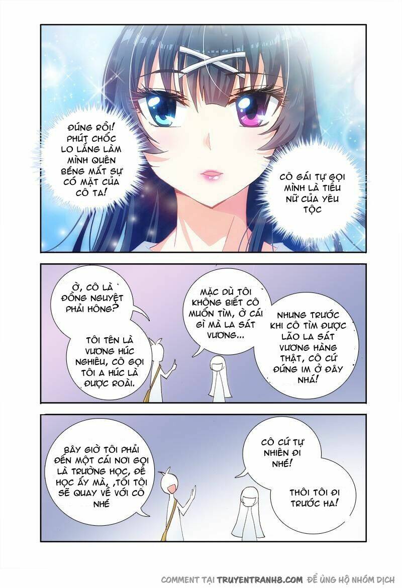 La Sát Đại Nhân Hãy Dừng Chân: Chapter 4