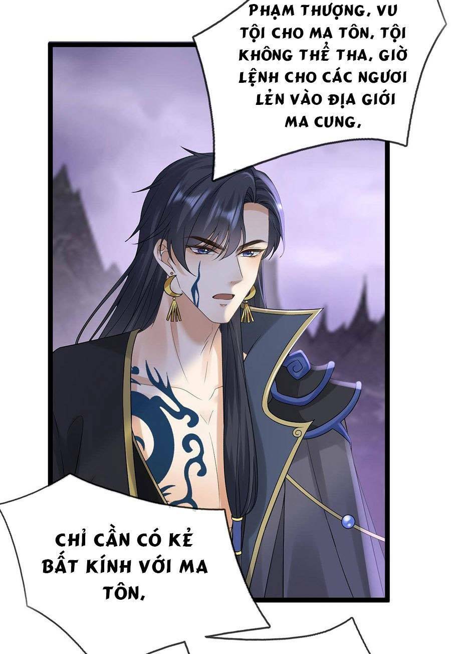 Ma Đầu Vạn Ác Năm Tuổi Rưỡi: Chapter 75