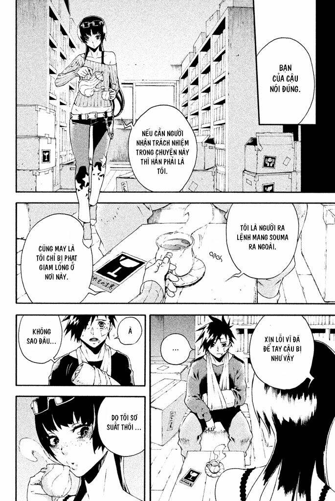 Doll's Folklore: Chapter 11