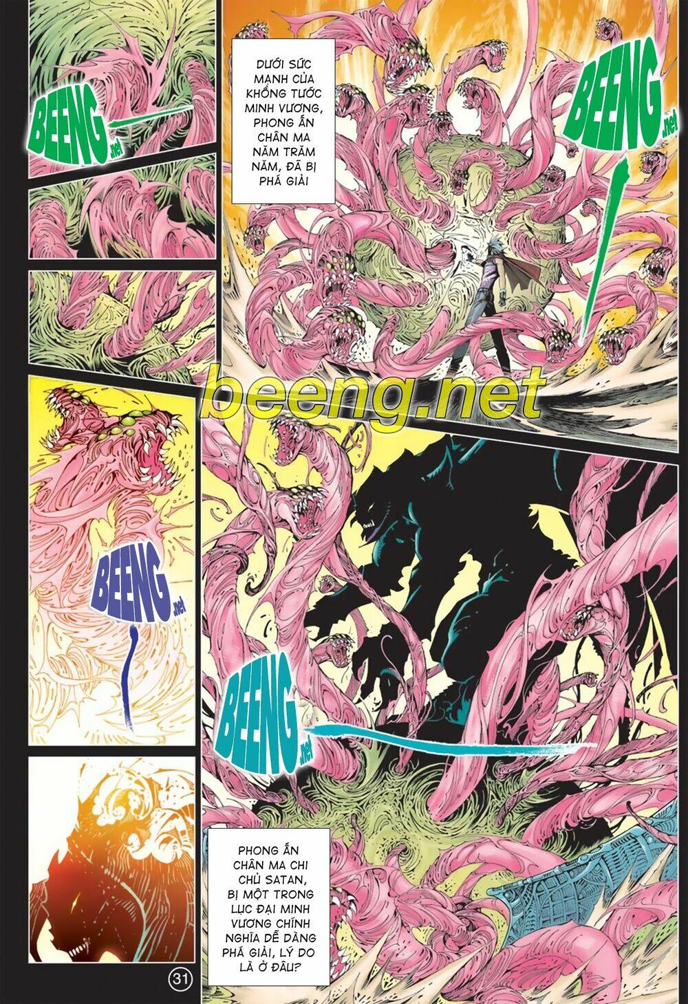 Khổng Tước Minh Vương: Chapter 2