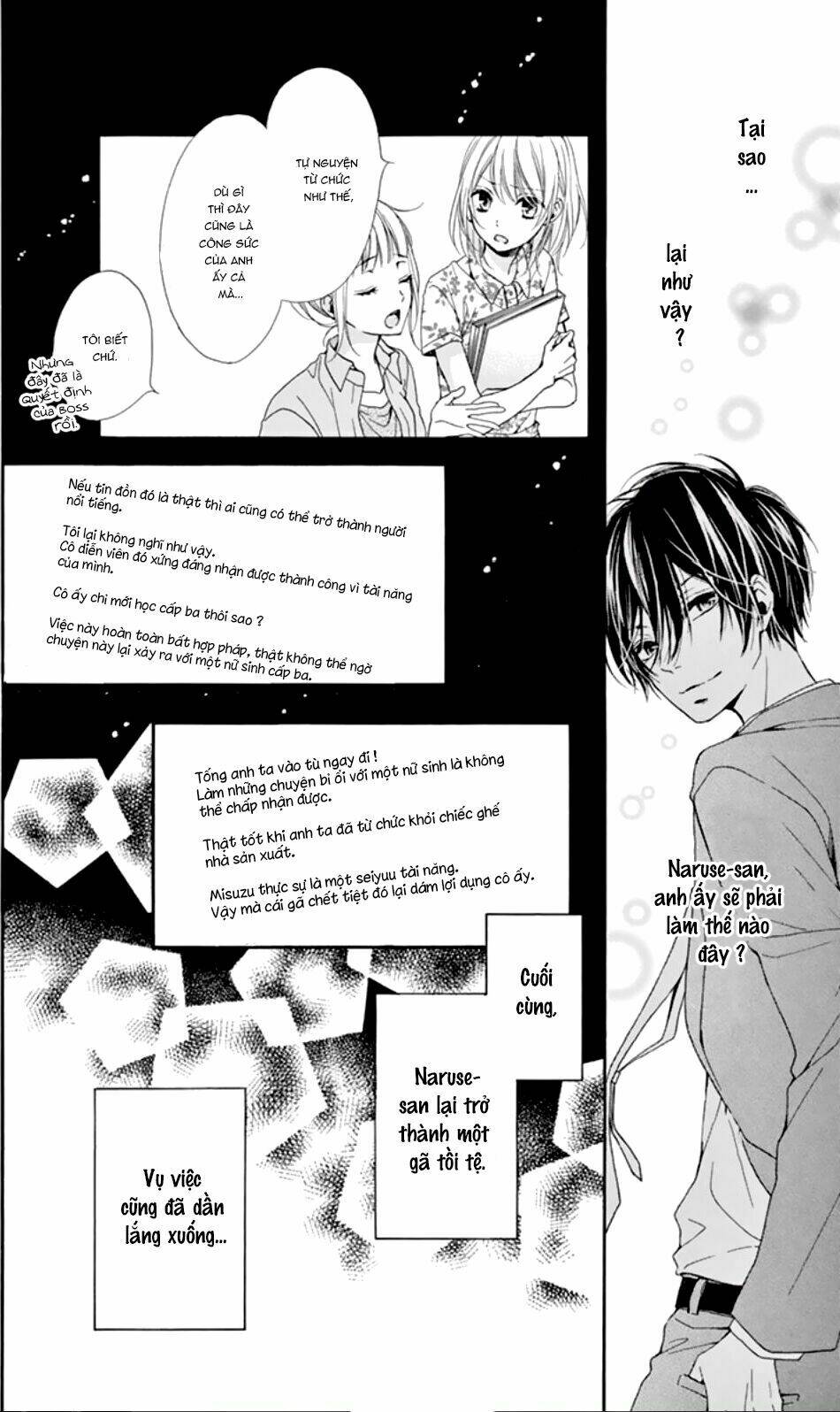 Seiyuu-San To Do S Na P-Sama: Chapter 3