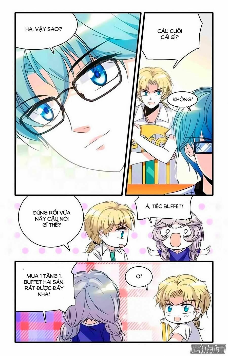 Thanh Ninh Chi Hạ: Chapter 42