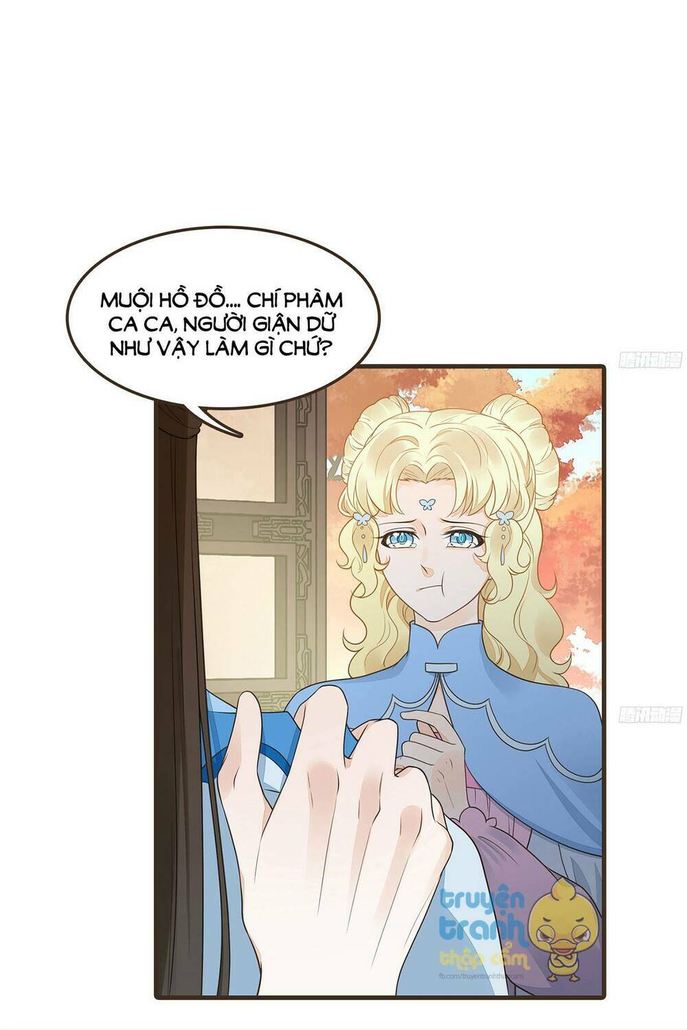 Đại Giá Thừa Tướng: Chapter 62