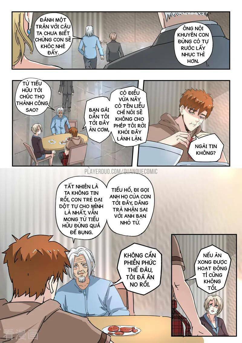 Thấu Thị Chi Nhãn: Chapter 230