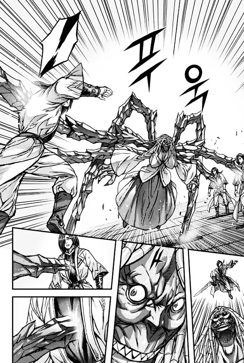 Diêm Đế: Chapter 51.1