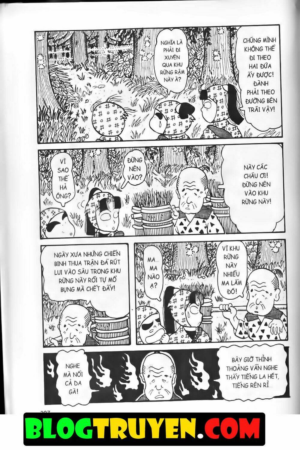 Ninja Loạn Thị Bản Đẹp: Chapter 7.8