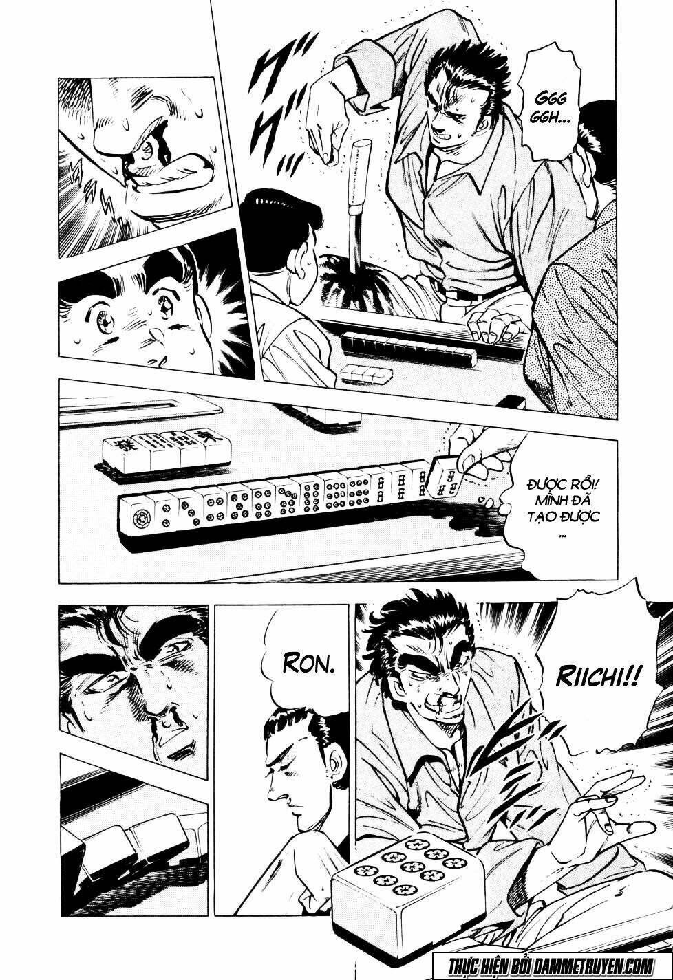 Seikimatsu Bakuroden Saga: Chapter 6