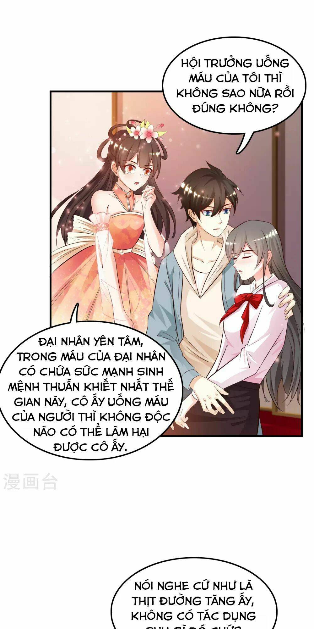 Tối Cường Vận Đào Hoa: Chapter 21