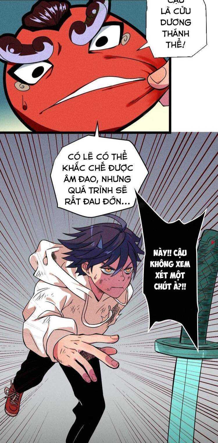 Tu Chân Cuồng Thiếu Tại Vườn Trường: Chapter 32