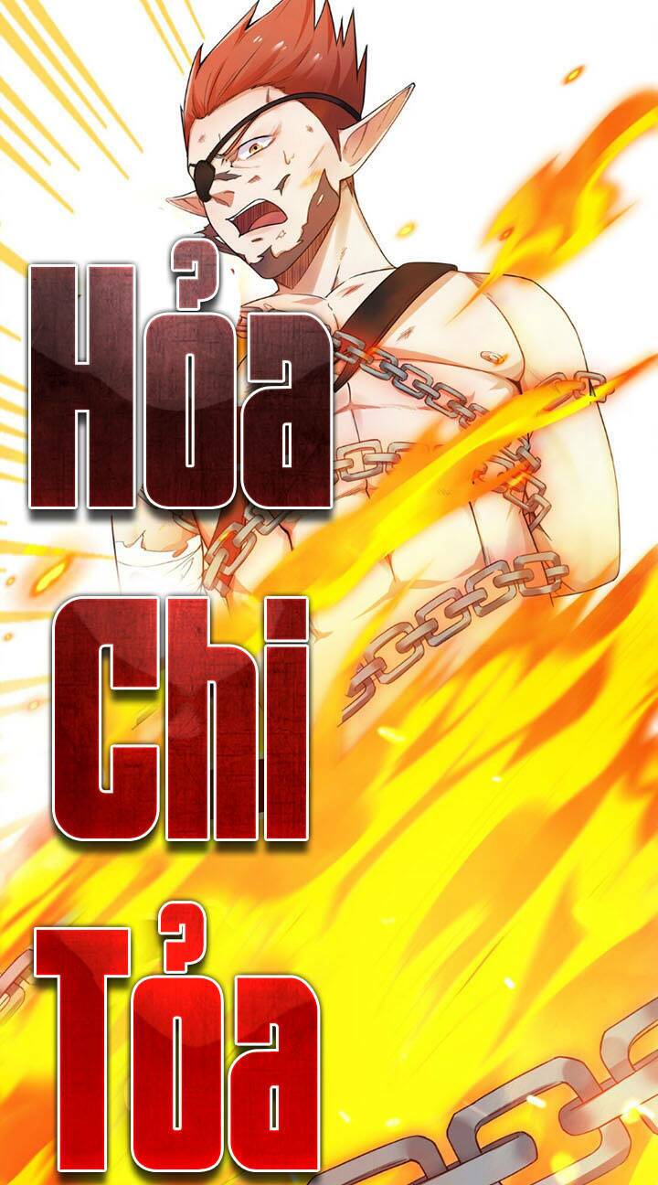 Đại Ma Pháp Sư Dựa Vào Muội Tử Trừ Ma: Chapter 2