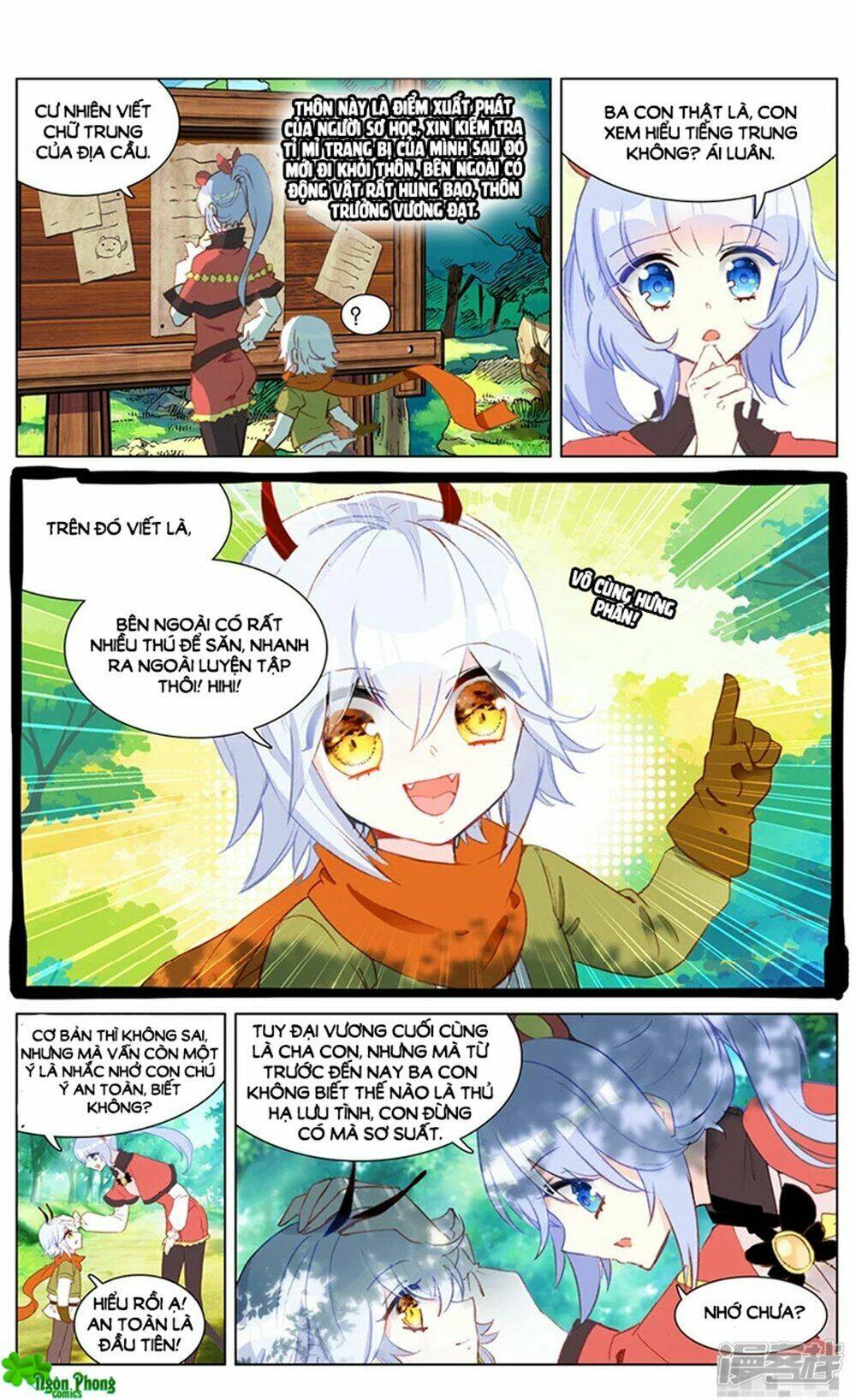 Hắn Đến Từ Sao Hỏa: Chapter 85.5