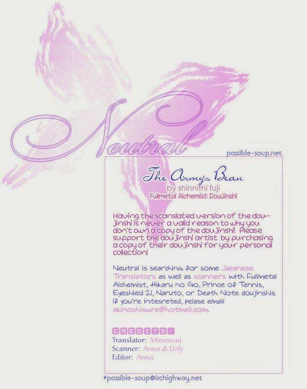 Fma Doujinshi - Mame Story: Chapter 2