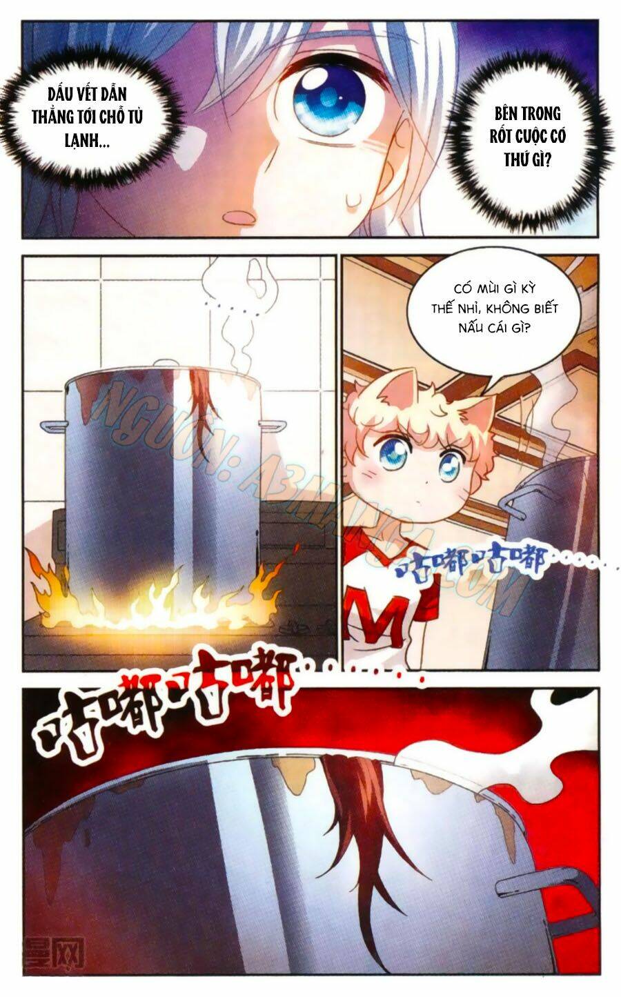 Tô Tịch Kỳ Quái: Chapter 55