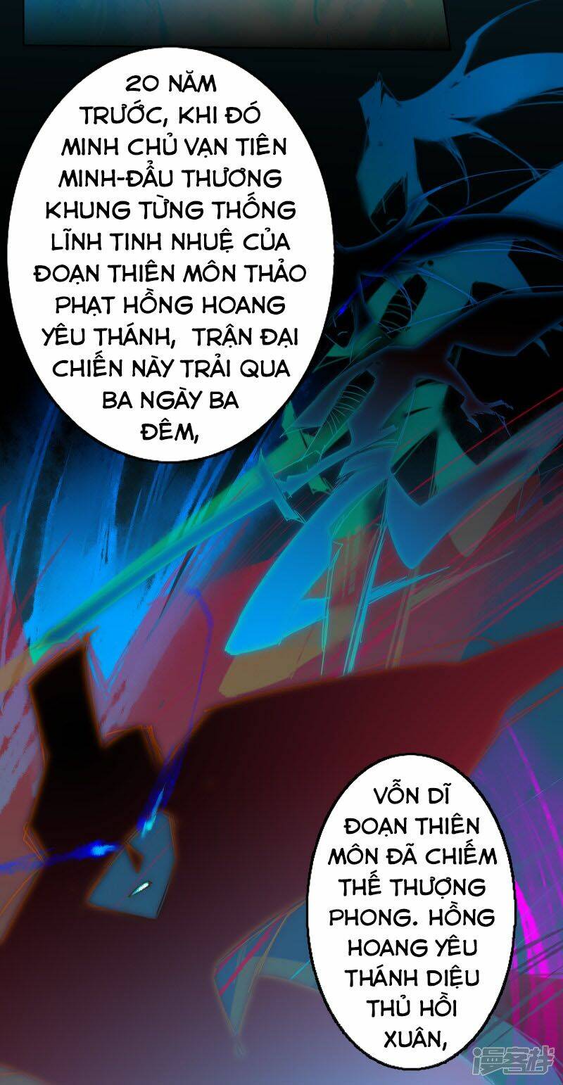Nghịch Chuyển Tiên Đồ: Chapter 97