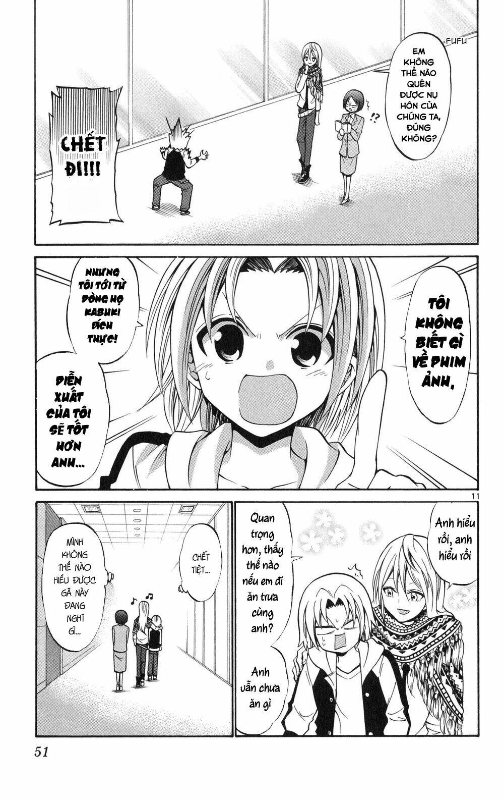 Kunisaki Izumo No Jijou: Chapter 71