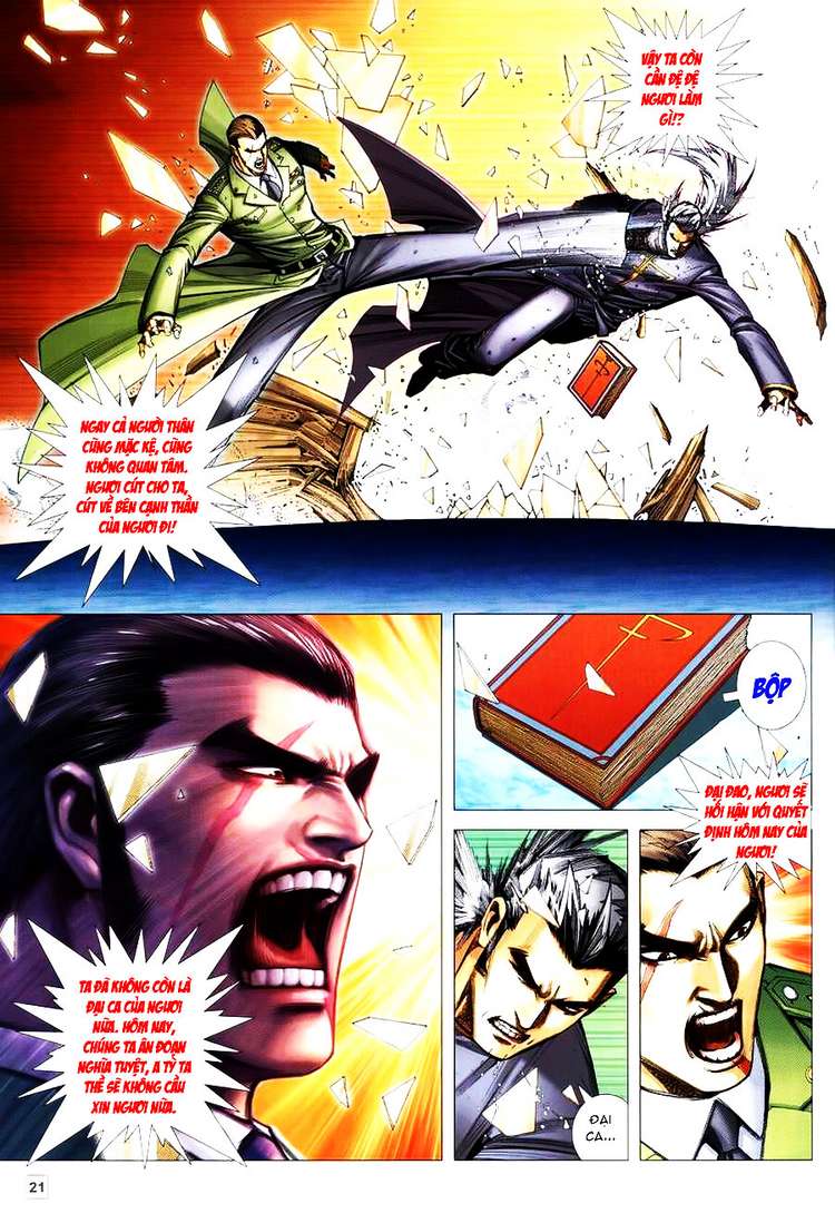 Võ Thần Hải Hổ - Địa Ngục: Chapter 14